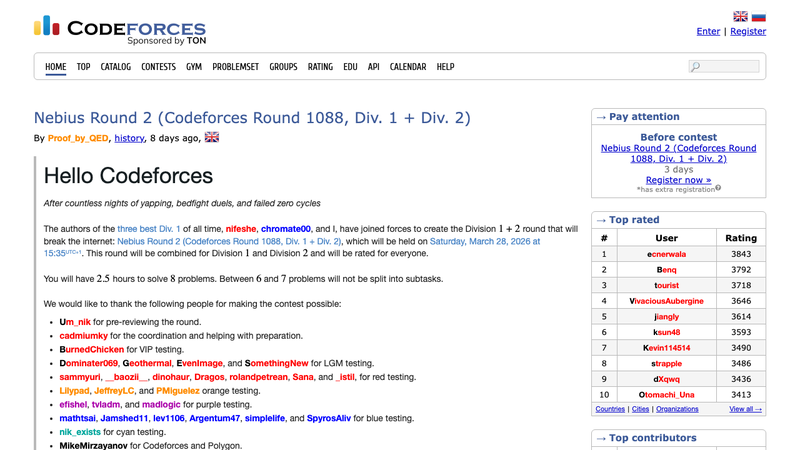 Screenshot of Codeforces homepage