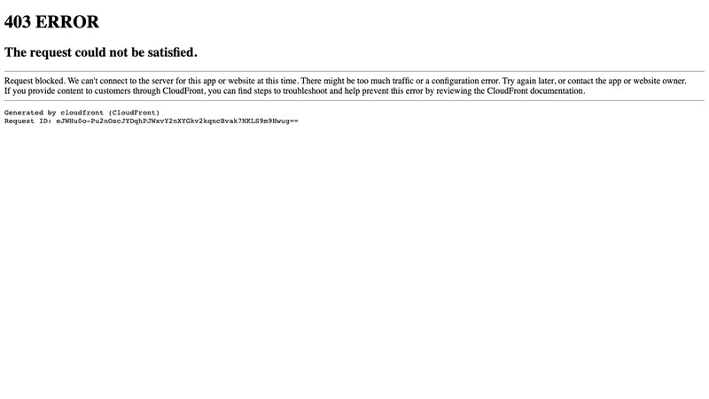 Screenshot of NASA Earthdata CMR API homepage
