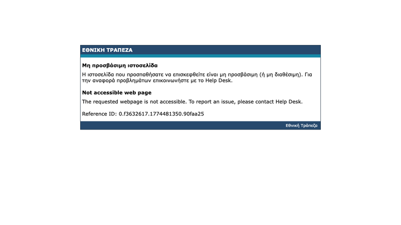Screenshot of Account and Transaction API Specification - UK homepage